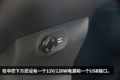 一线卡车：飞碟Q系新能源电动车曝光！
