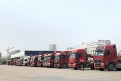 ����ȫ������ ���������Ʒ���Ǽ���