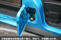 一线卡车：飞碟Q系新能源电动车曝光！
