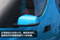 一线卡车：飞碟Q系新能源电动车曝光！