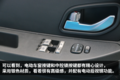 一线卡车：飞碟Q系新能源电动车曝光！