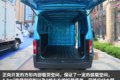 一线卡车：飞碟Q系新能源电动车曝光！