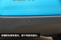 一线卡车：飞碟Q系新能源电动车曝光！