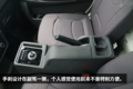 一线卡车：飞碟Q系新能源电动车曝光！