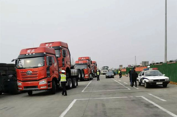 ��̨����ط�ȫ����л���&nbsp;������·��