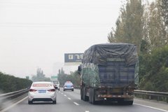 �ӱ����������涨 ��������ɽ������