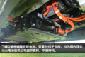 一线卡车：飞碟Q系新能源电动车曝光！