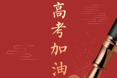 �߿����ͣ�����TA�Ŀ���Ҳ����