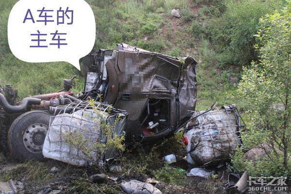 3车相撞 长下坡路段为啥总是悲剧不断?