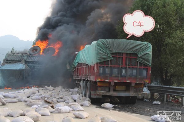 3车相撞 长下坡路段为啥总是悲剧不断?