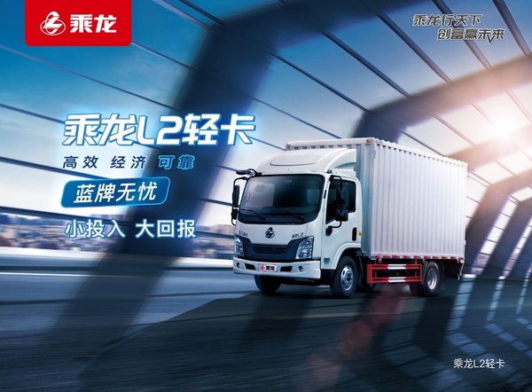 L2Ῠ500սԺ