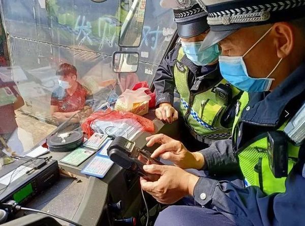 ��ʱƣ�ͼ�ʻ14����&nbsp;���ѱ���200��6��