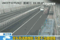 爆胎高发季来临 做好这些降低爆胎风险