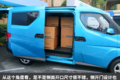 一线卡车：飞碟Q系新能源电动车曝光！