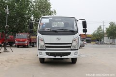 降价促销     福运X系载货车仅售7.76万