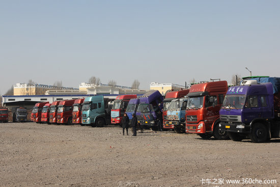 ���Ѷ�Ӧ��ѧϰ&nbsp;�������ձ������⼼��