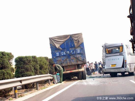 ���Ѷ�Ӧ��ѧϰ&nbsp;�������ձ������⼼��