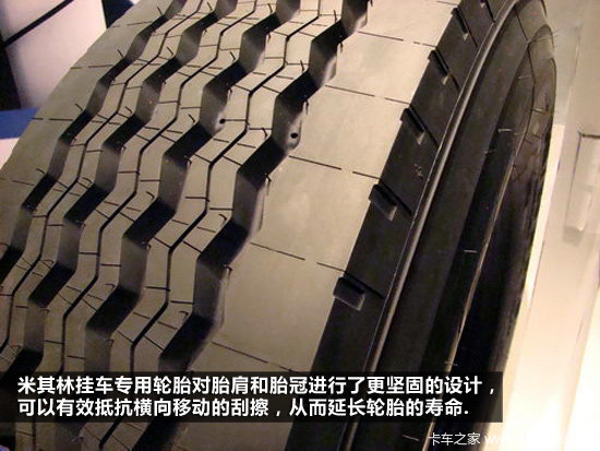 ��ţ˵��(38)&nbsp;��̥������ʲô���ã�