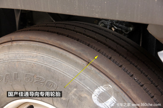 ��ţ˵��(38)&nbsp;��̥������ʲô���ã�