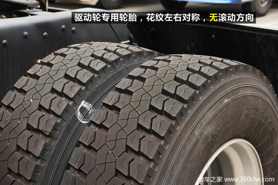 ��ţ˵��(38)&nbsp;��̥������ʲô���ã�