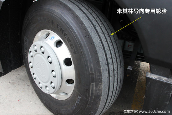 ��ţ˵��(38)&nbsp;��̥������ʲô���ã�