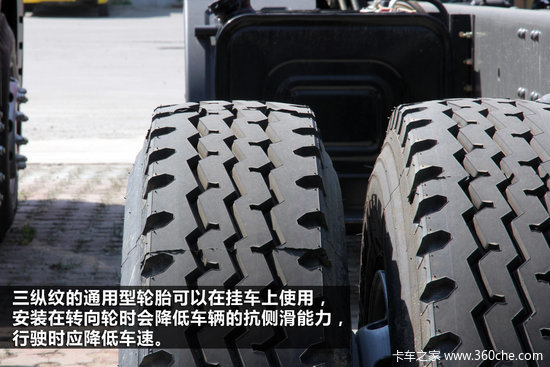 ��ţ˵��(38)&nbsp;��̥������ʲô���ã�