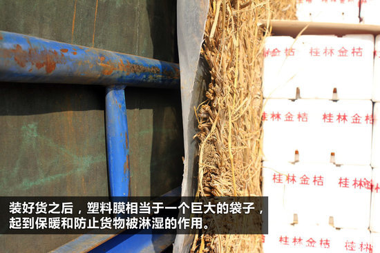 �ؿ�������̸��40��&nbsp;���ù��������г�&nbsp;