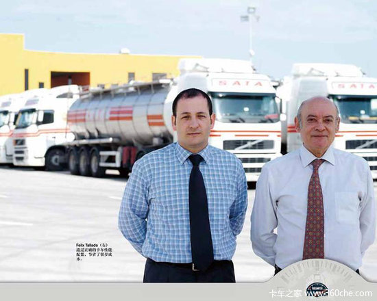 6��;������&nbsp;�ֶ���FUELWATCHȼ�ͼ��