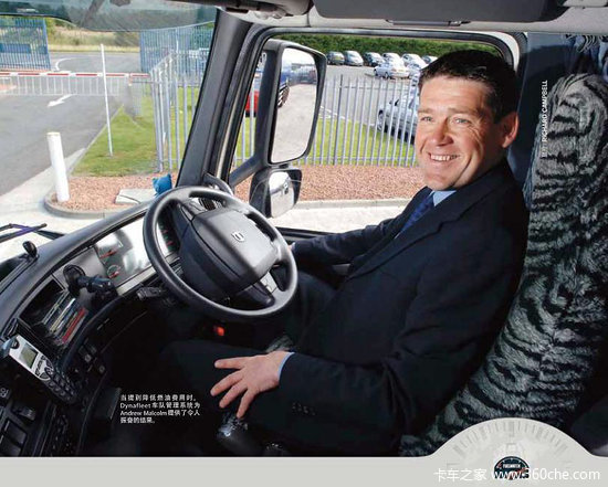 6��;������&nbsp;�ֶ���FUELWATCHȼ�ͼ��