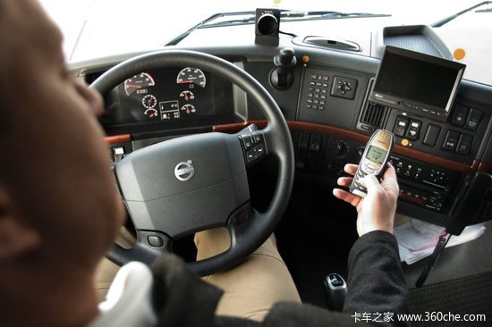 6��;������&nbsp;�ֶ���FUELWATCHȼ�ͼ��