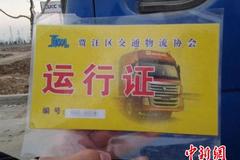 �����Ϳ����� ���辯��