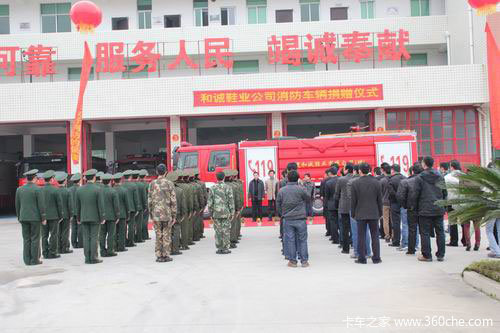 Ȫ��̨����ҵ64�������������������