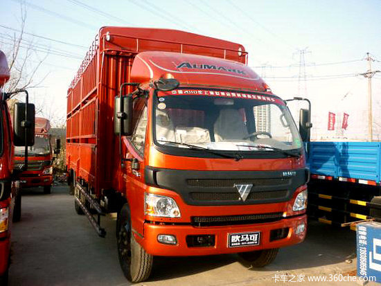 ���ۼ�13��Ԫ&nbsp;����ŷ�����ػ��������