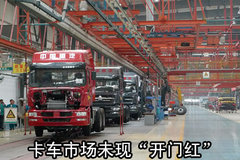 ������� ���꿨���г�δ�֡����ź족