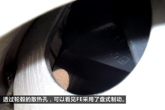 �����и�װ����&nbsp;�ֶ���FE��������ͼ��