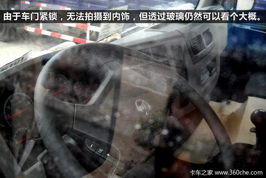 �����и�װ����&nbsp;�ֶ���FE��������ͼ��