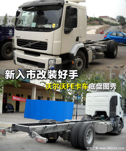 �����и�װ����&nbsp;�ֶ���FE��������ͼ��