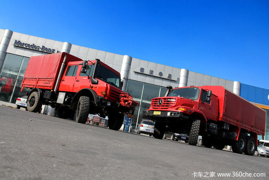 ǿߵĶԻ Unimog&ZetrosԱʵ