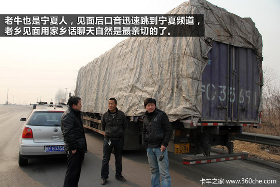 ������̸(42)&nbsp;��¼����һ���ж������