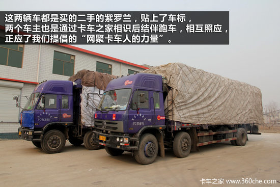 ������̸(42)&nbsp;��¼����һ���ж������