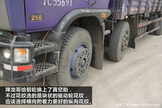 ������̸(42)&nbsp;��¼����һ���ж������