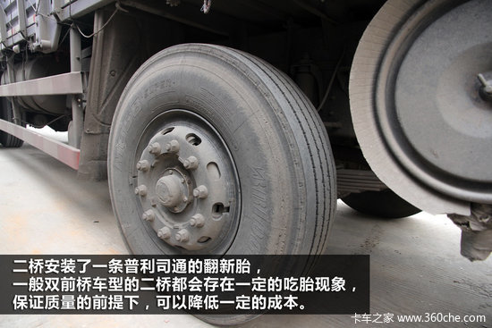 ������̸(42)&nbsp;��¼����һ���ж������