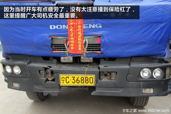 ������̸(42)&nbsp;��¼����һ���ж������