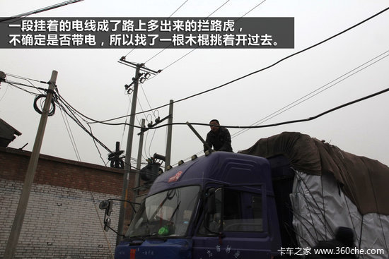 ������̸(42)&nbsp;��¼����һ���ж������