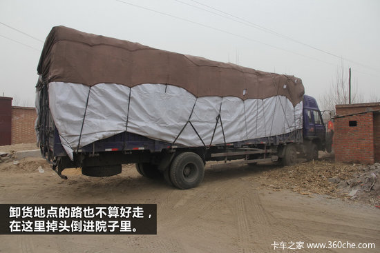 ������̸(42)&nbsp;��¼����һ���ж������