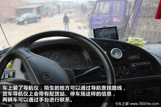 ������̸(42)&nbsp;��¼����һ���ж������