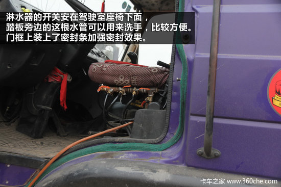 ������̸(42)&nbsp;��¼����һ���ж������