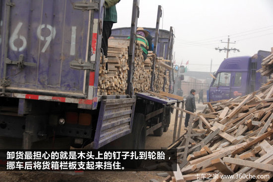 ������̸(42)&nbsp;��¼����һ���ж������