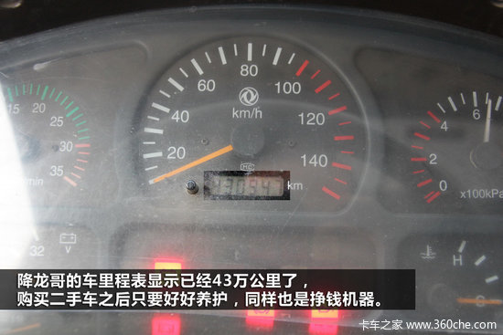 ������̸(42)&nbsp;��¼����һ���ж������