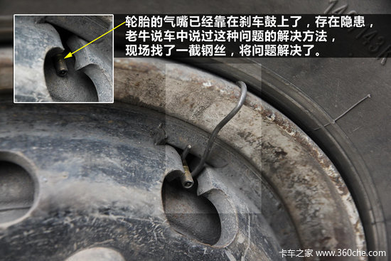 ������̸(42)&nbsp;��¼����һ���ж������